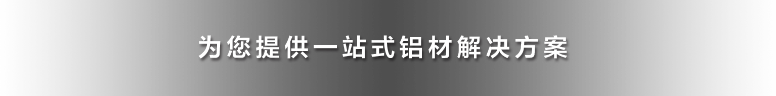 球友会体育（中国）股份有限公司